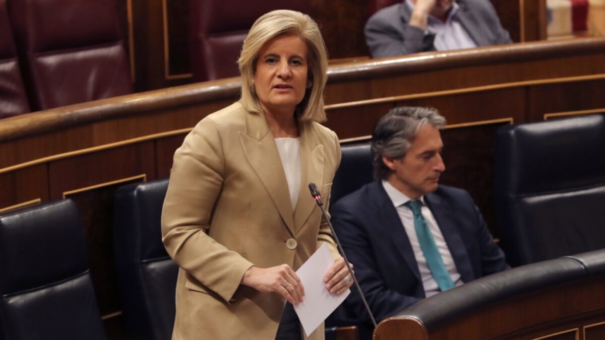 Φατίμα Μπάνιεθ