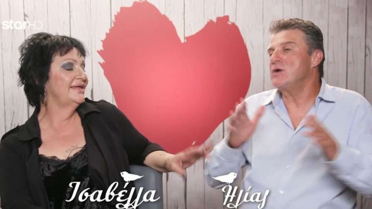 First Dates: Χαμός ανάμεσα σε Ισαβέλλα και Ηλία – «Κοιτούσες τη σερβιτόρα από την κορυφή μέχρι τα νύχια, με πρόσβαλες»