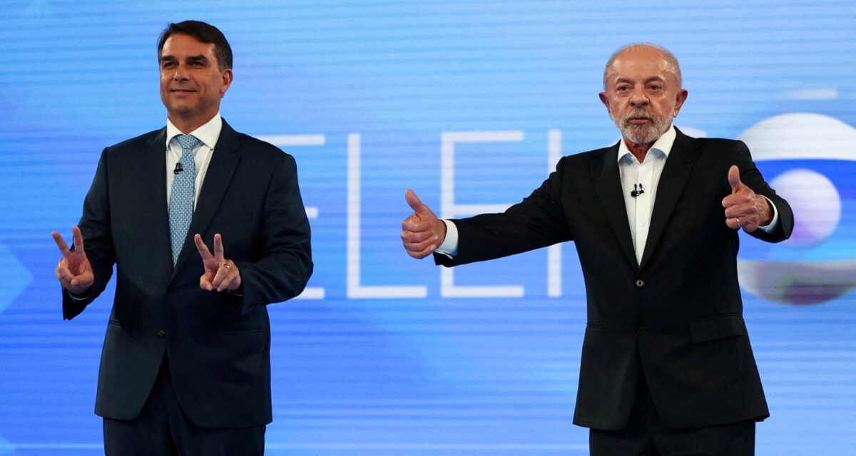 Βραζιλία: Οριακό προβάδισμα του Μπολσονάρο απέναντι στον Λούλα δείχνουν οι τελευταίες δημοσκοπήσεις για τις προεδρικές εκλογές