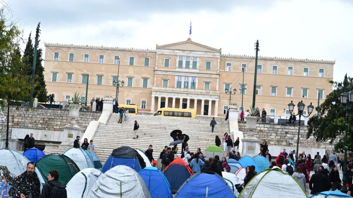 Διαμαρτυρία φοιτητών στο Σύνταγμα