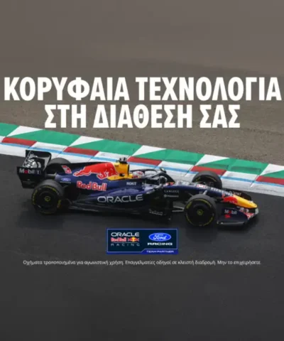 Αγκαλιά με τον τίτλο ο Antonelli μετά τη μεγάλη νίκη του στο Grand Prix του Όστιν!