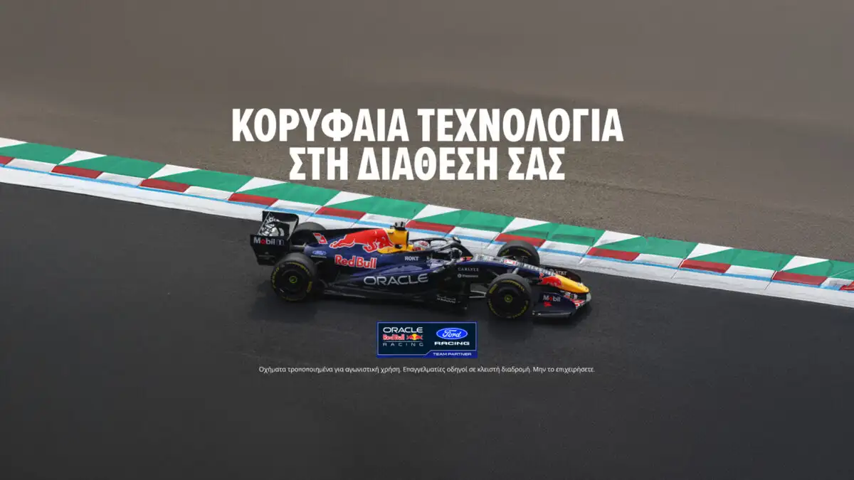 Αγκαλιά με τον τίτλο ο Antonelli μετά τη μεγάλη νίκη του στο Grand Prix του Όστιν!