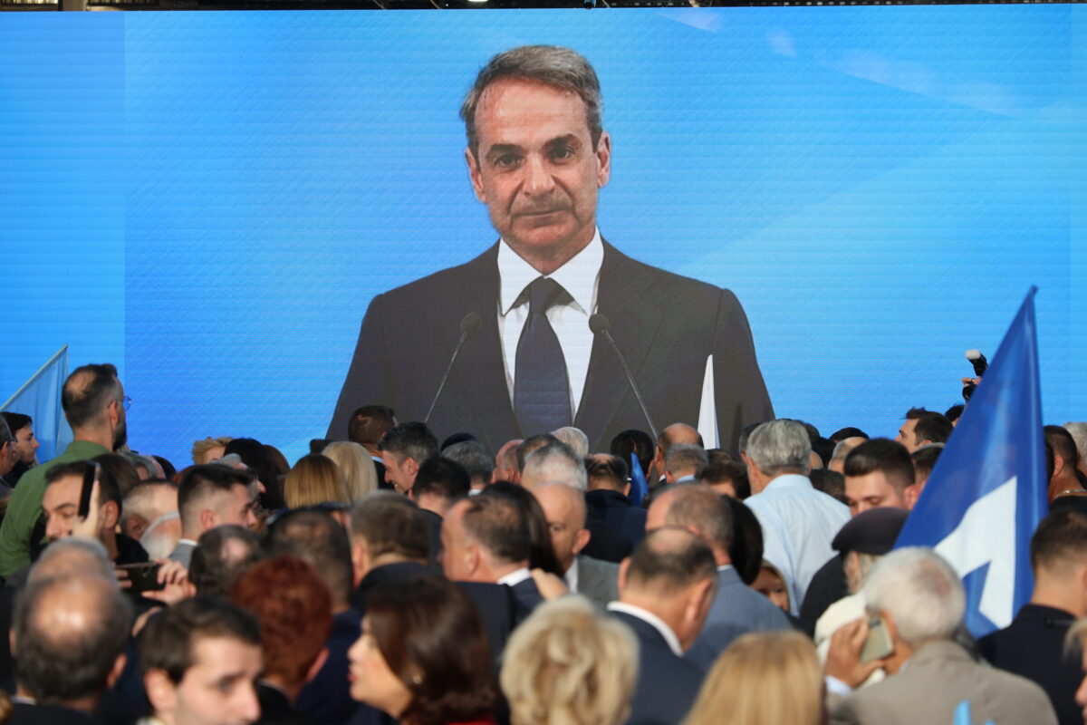 Live η ομιλία Μητσοτάκη για τα 52 χρόνια της Νέας Δημοκρατίας