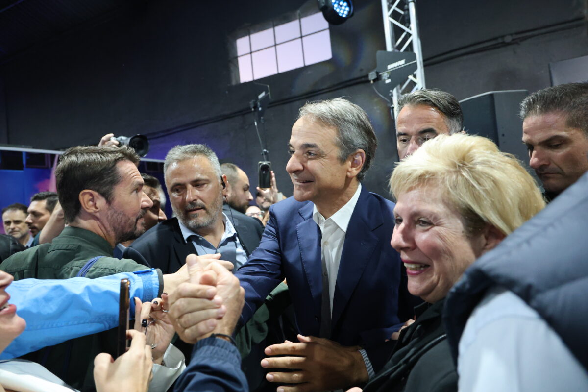 Κυριάκος Μητσοτάκης, εκδήλωση για 52 χρόνια Νέα Δημοκρατία