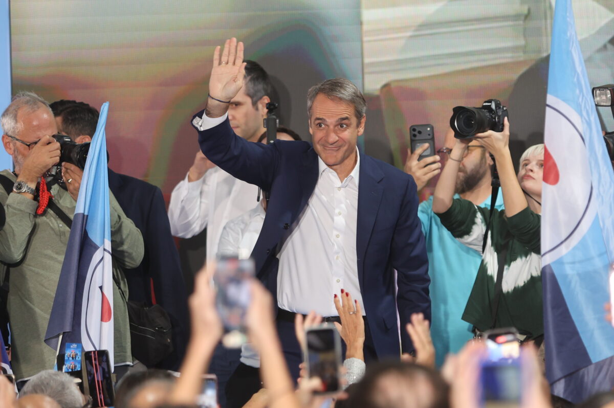 Κυριάκος Μητσοτάκης, εκδήλωση για 52 χρόνια Νέα Δημοκρατία