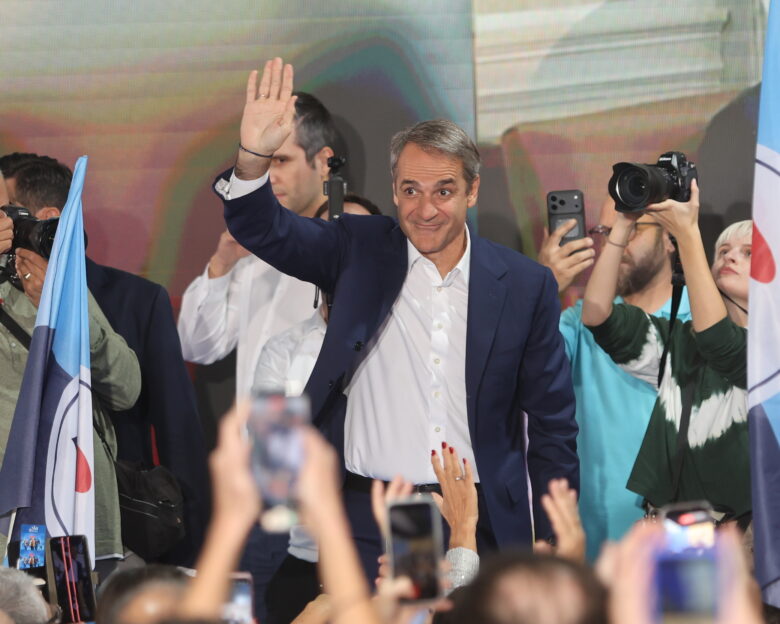 Κυριάκος Μητσοτάκης, εκδήλωση για 52 χρόνια Νέα Δημοκρατία