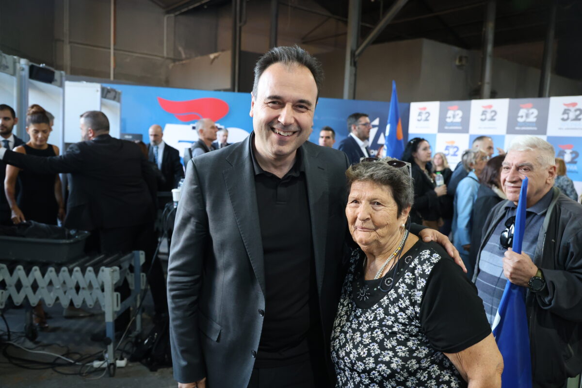 Επετειακή εκδήλωση για τα 52 χρόνια από την ίδρυση της Νέας Δημοκρατίας. Δευτέρα 5 Οκτωβρίου 2026. (ΓΙΑΝΝΗΣ ΠΑΝΑΓΟΠΟΥΛΟΣ