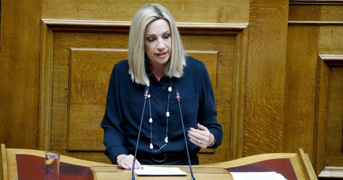 Πέντε χρόνια χωρίς τη Φώφη Γεννηματά: Η πολιτικός πίσω από τη γενναία μάχη με τον καρκίνο Πέντε χρόνια χωρίς τη Φώφη Γεννηματά: Η πολιτικός πίσω από τη γενναία μάχη με τον καρκίνο