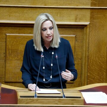 Φώφη Γεννηματά