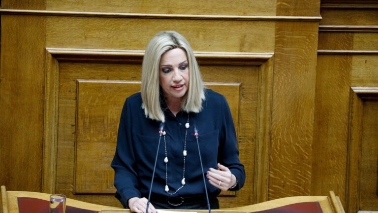 Φώφη Γεννηματά