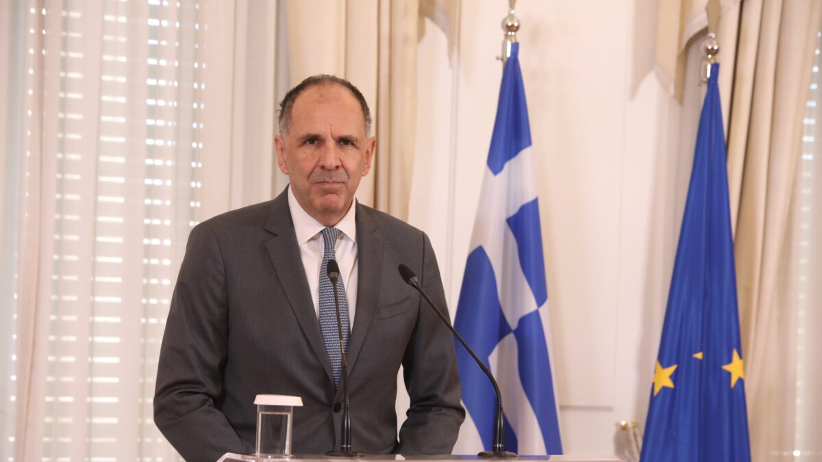 Γιώργος Γεραπετρίτης