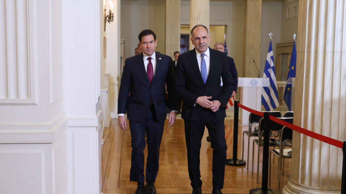 Γεραπτερίτης και Μάρκο Ρούμπιο