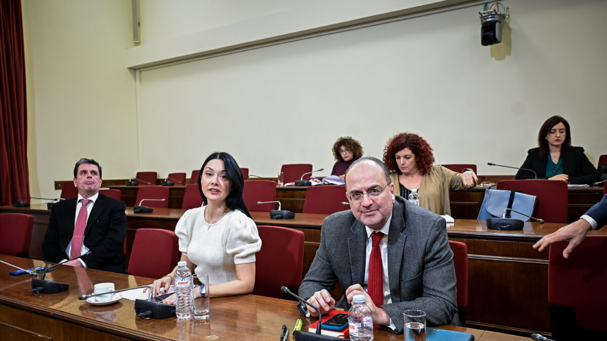 Βουλή