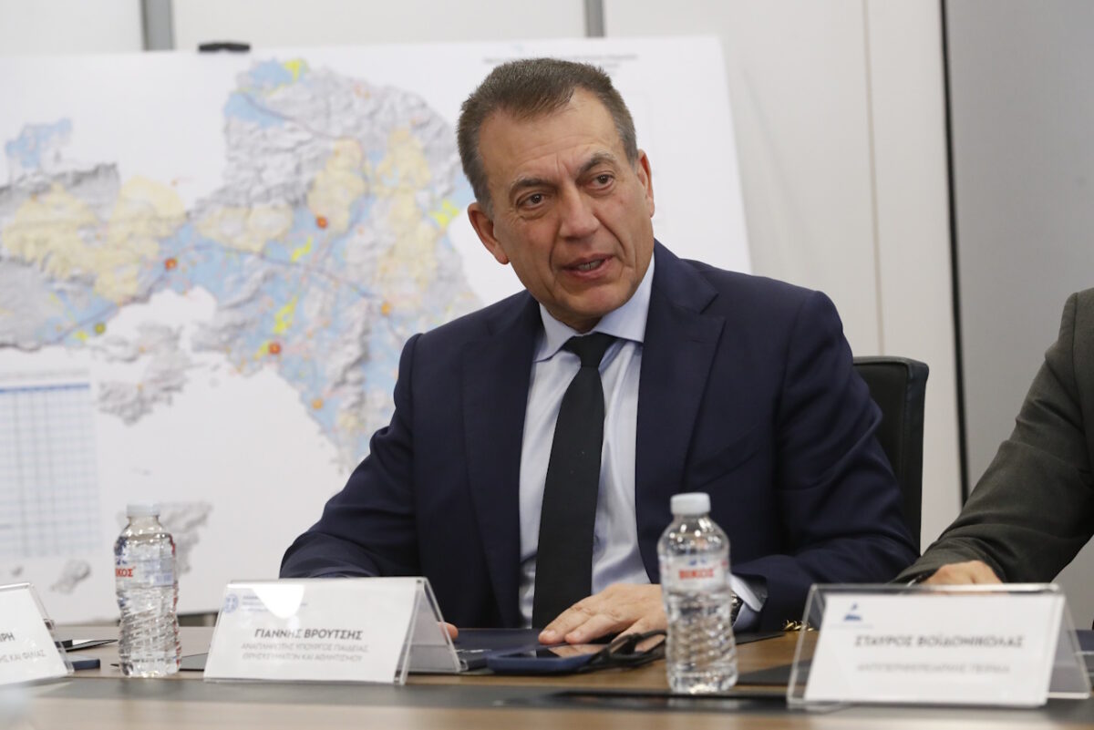 ΦΩΤΟ Eurokinissi