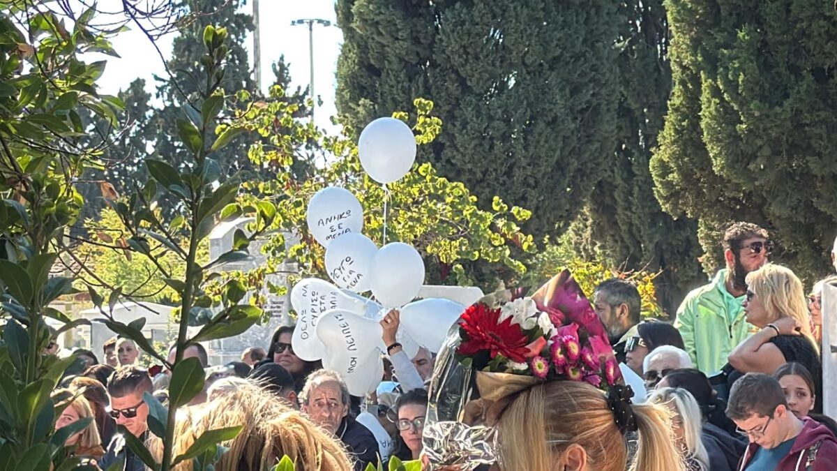 giorgos mazonakis mpalonia