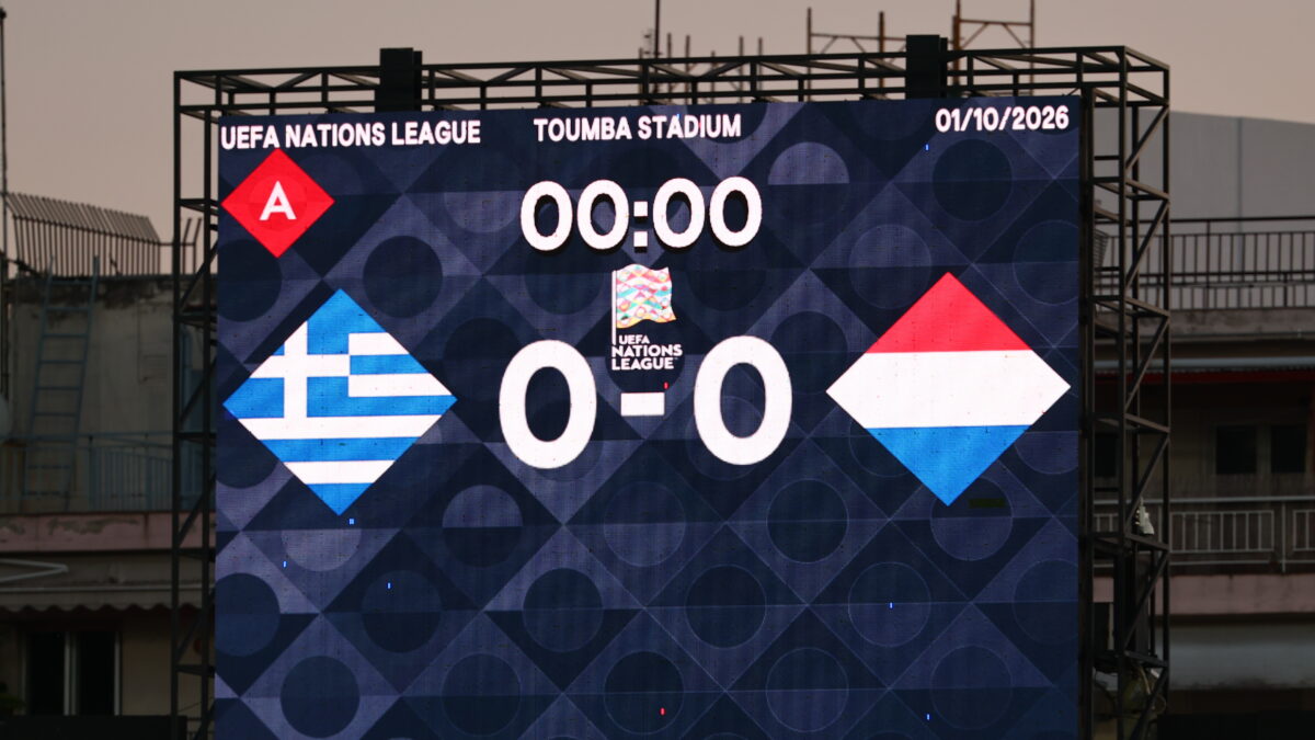 Τούμπα