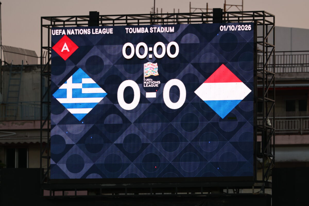 Ελλάδα - Ολλανδία live για την 3η αγωνιστική του Nations League