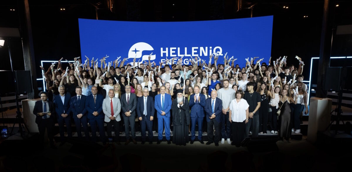HelleniQ Energy