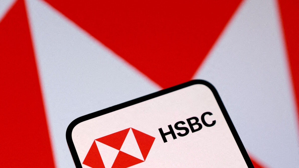 HSBC logo is seen in this illustration taken January 7, 2026.