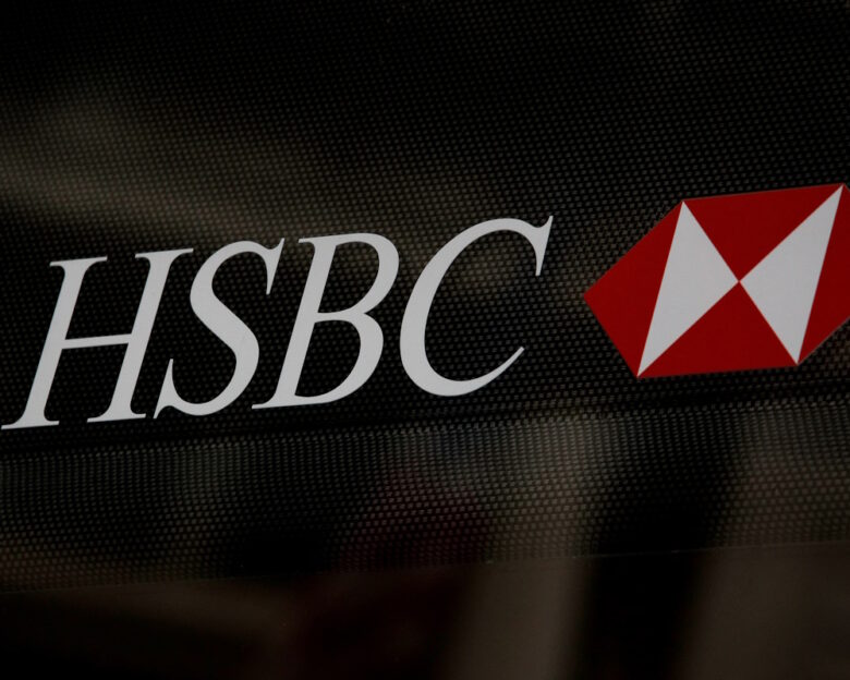 FILE PHOTO: HSBC logo is seen on a branch bank in the financial district in New York, U.S., August 7, 2019.
