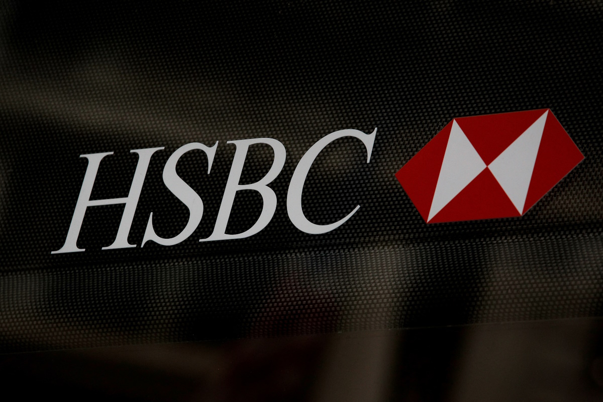 HSBC: Αυξημένα τα κέρδη στο γ’ τρίμηνο αλλά οι μετοχές υποχωρούν μετά τα «παγωμένα» έσοδα από τη διαχείριση πλούτου