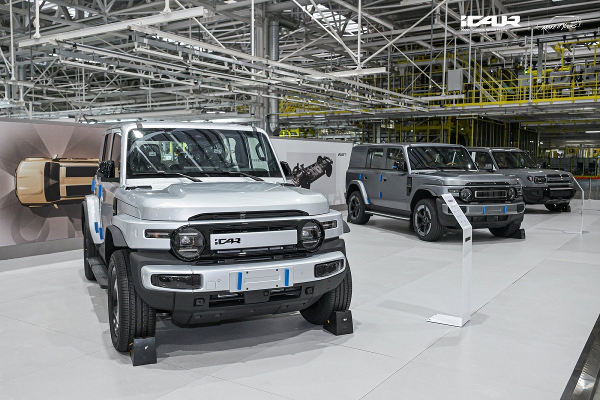 icaur-2026-factory