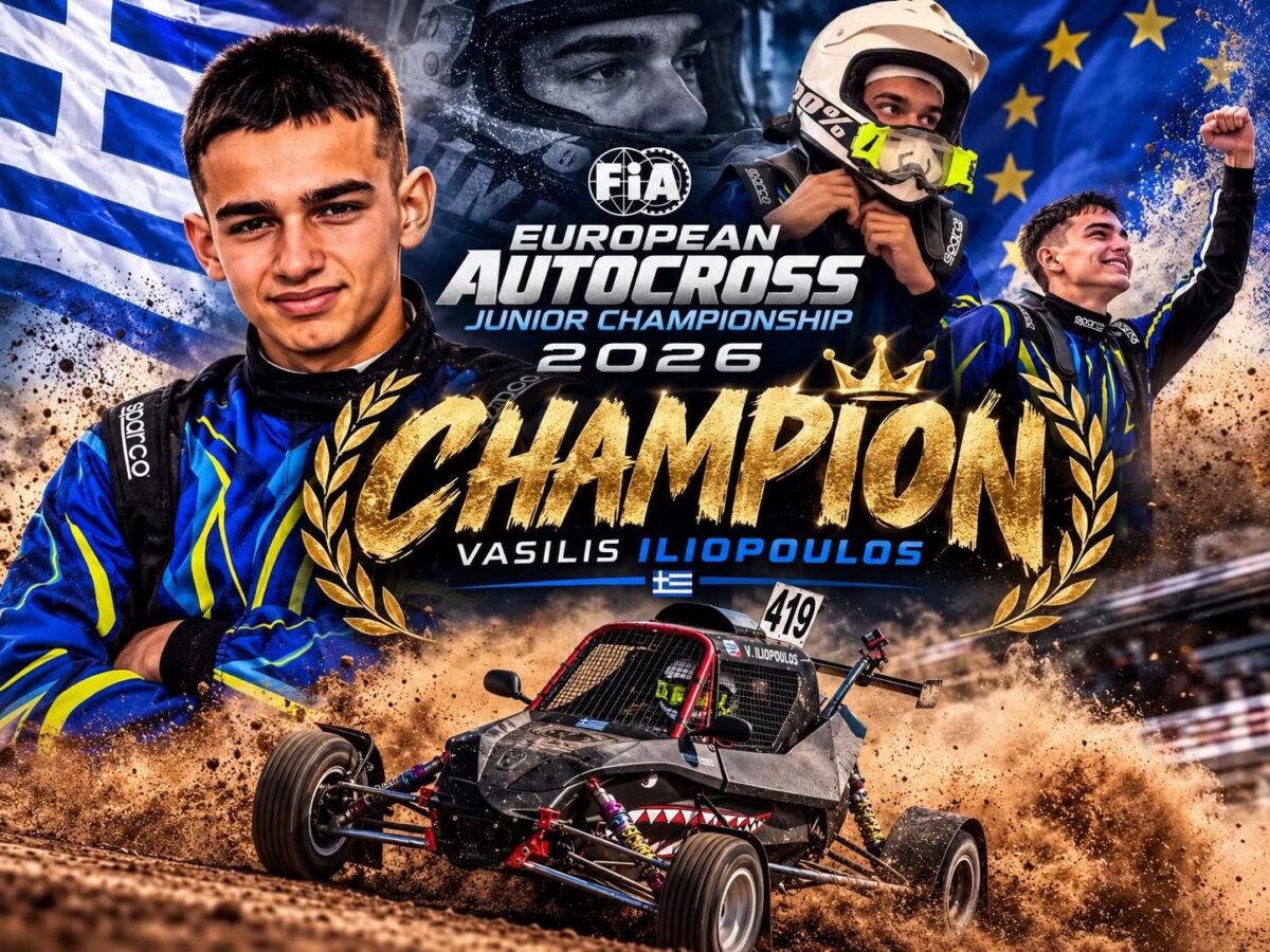 iliopoulos autocross