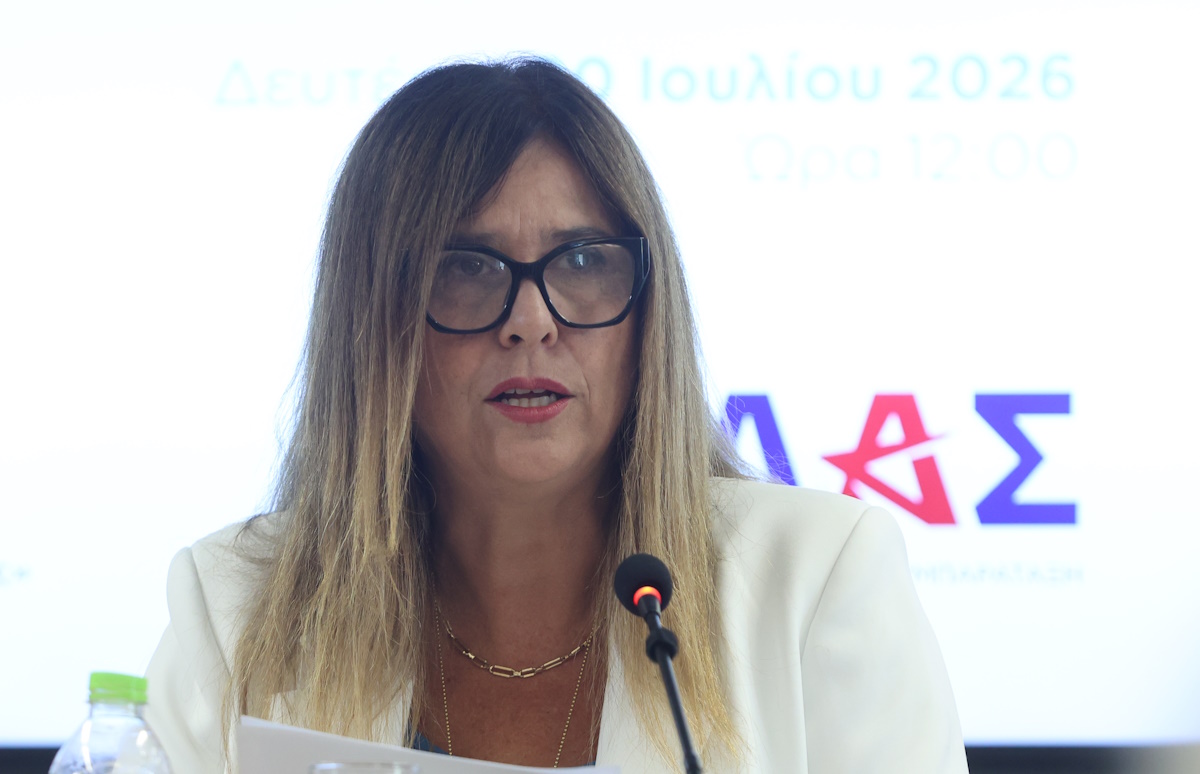 Ιωάννα Λαλιώτου της ΕΛ.Α.Σ: Το κόστος σπουδών αποκλείει νέους από τα περιφερειακά πανεπιστήμια