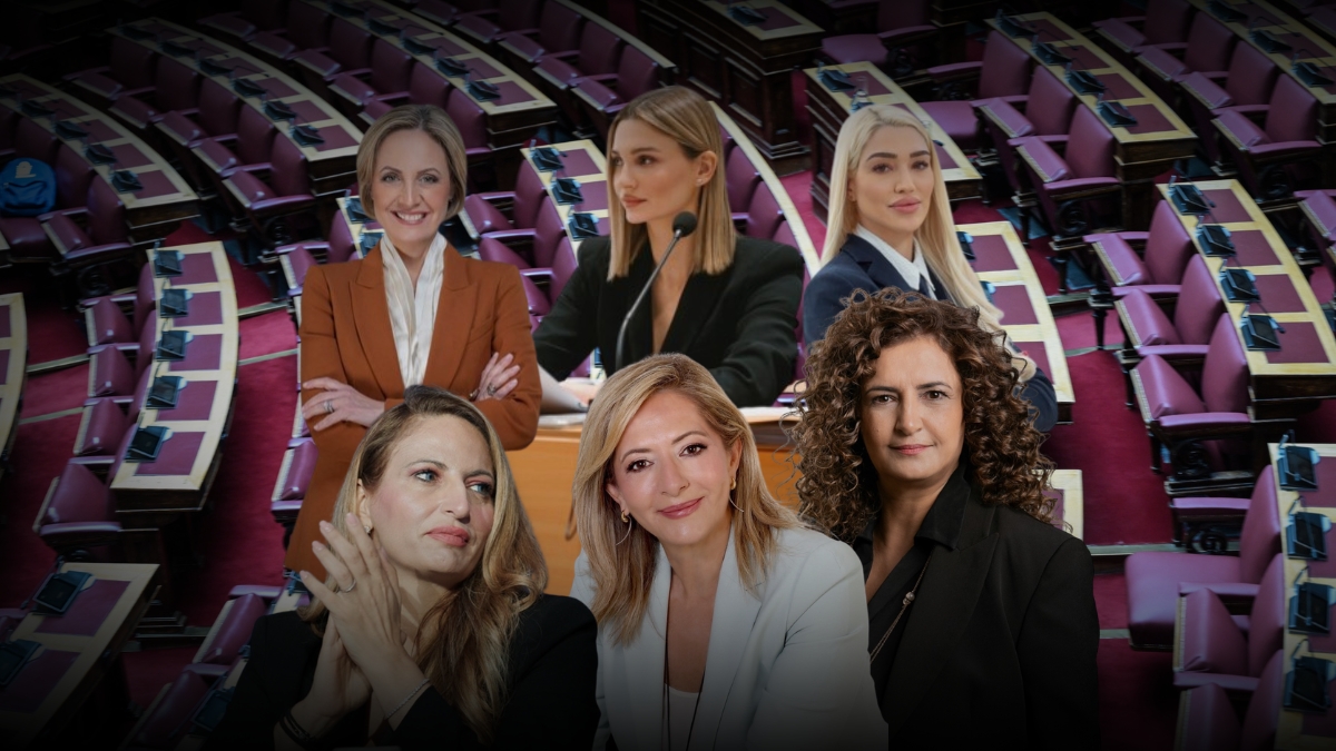 Υποψήφιες ΝΔ: Καβαλλάρη, Σώκου, Τραγάκη, Καλού, Τζήκα, Φλώρου