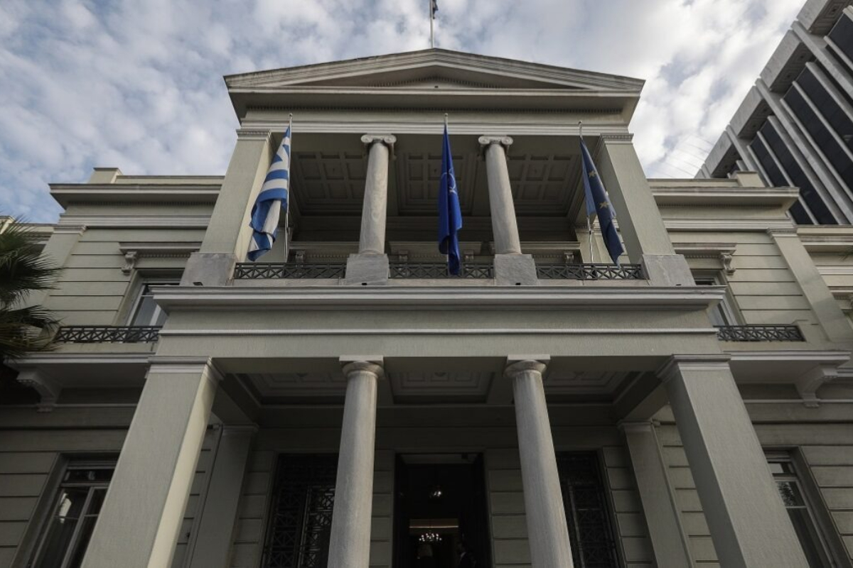 Υπουργείο Εξωτερικών