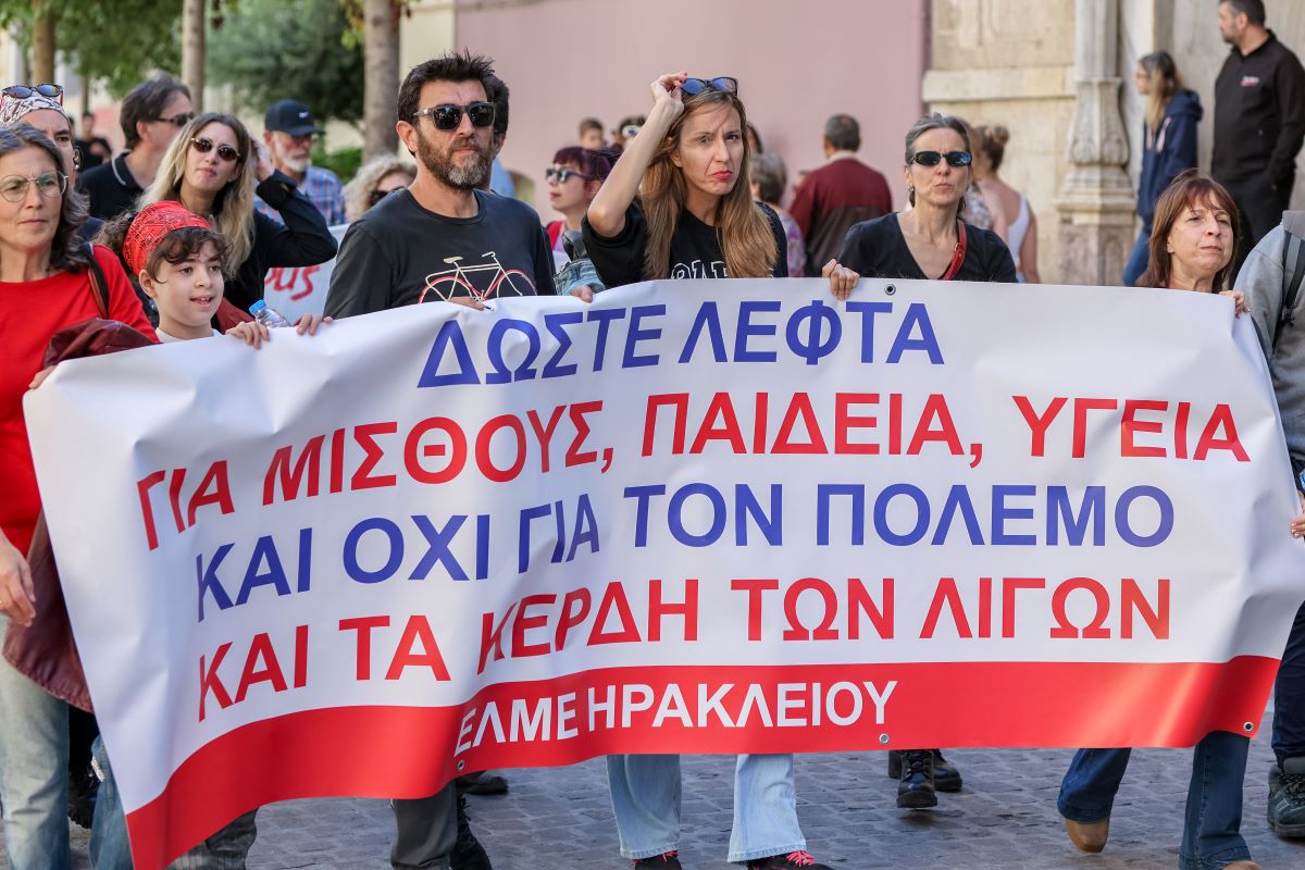 irakleio2