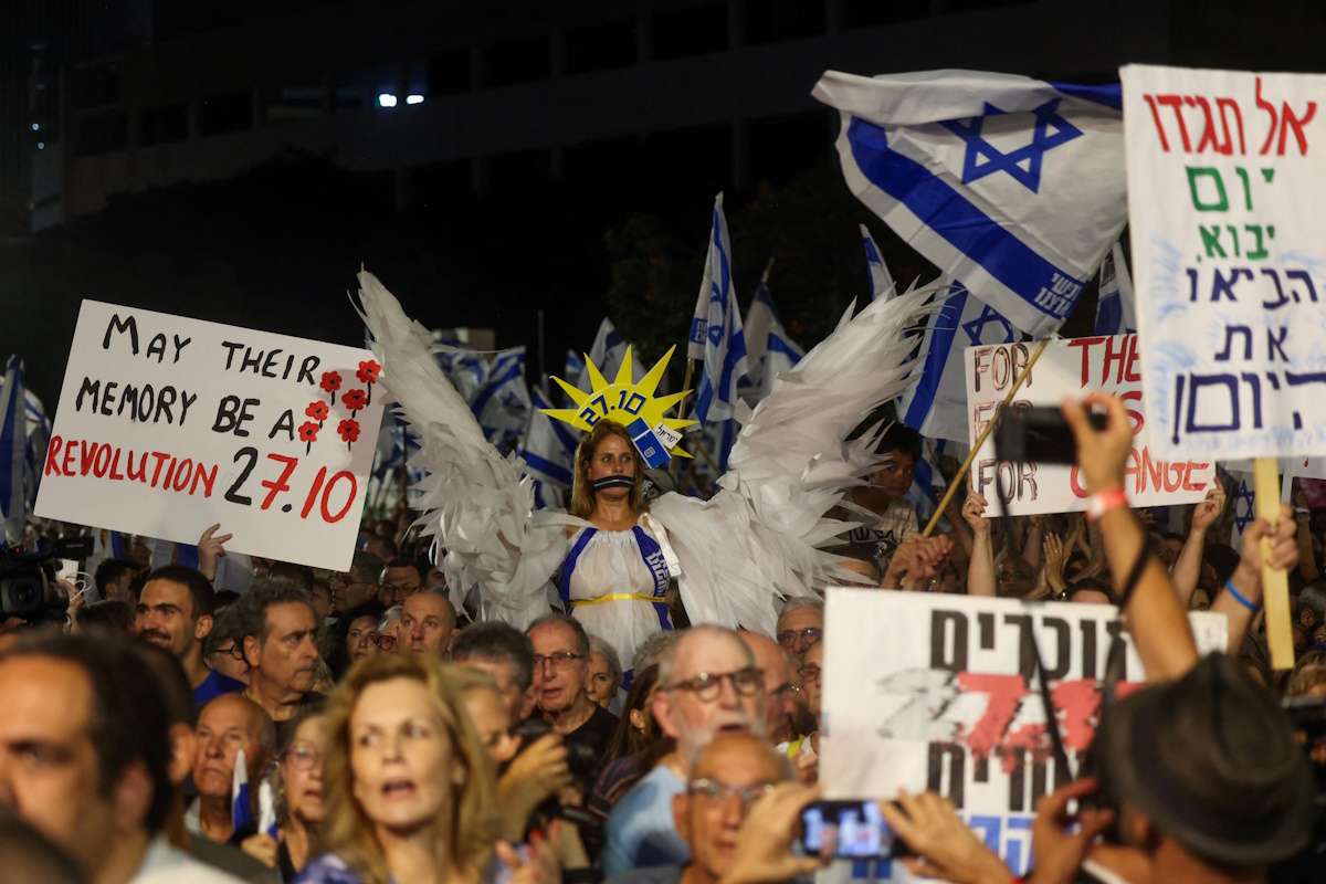 Ισραήλ: Μαζική αντικυβερνητική διαδήλωση στο Τελ Αβίβ, τρεις ημέρες πριν από τις εκλογές