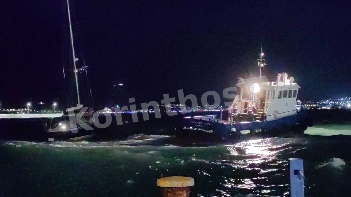 Κόρινθος: Ιστιοφόρο βρέθηκε ακυβέρνητο μέσα στα μανιασμένα κύματα –  Καρέ καρέ η διάσωση των 4 επιβαινόντων