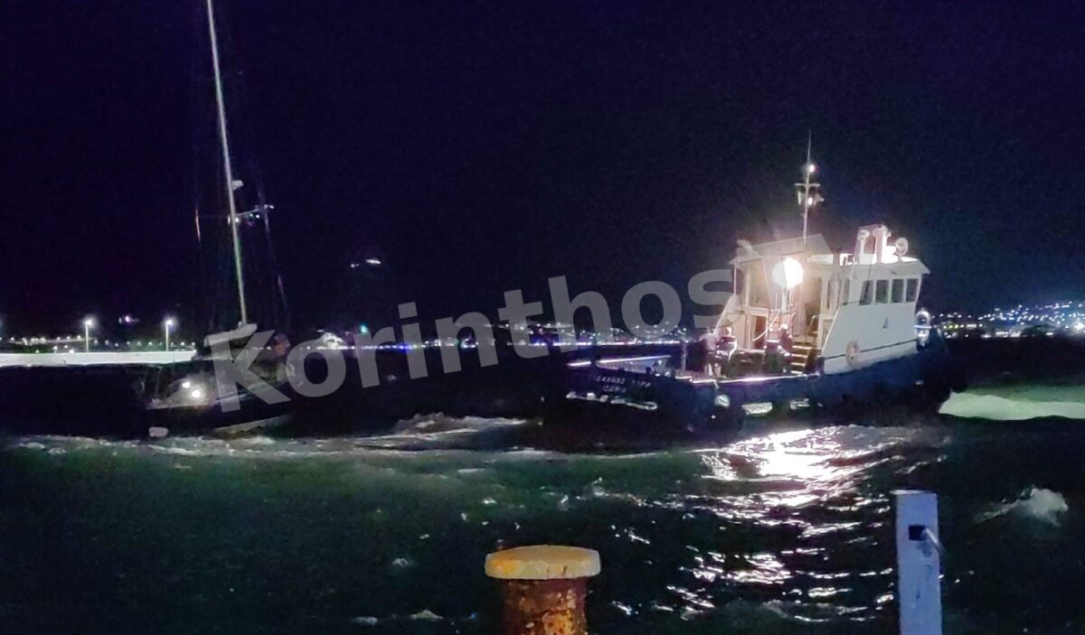 Κόρινθος: Ιστιοφόρο βρέθηκε ακυβέρνητο μέσα στα μανιασμένα κύματα –  Καρέ καρέ η διάσωση των 4 επιβαινόντων