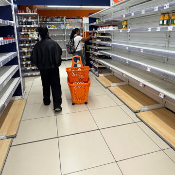 σούπερ μάρκετ