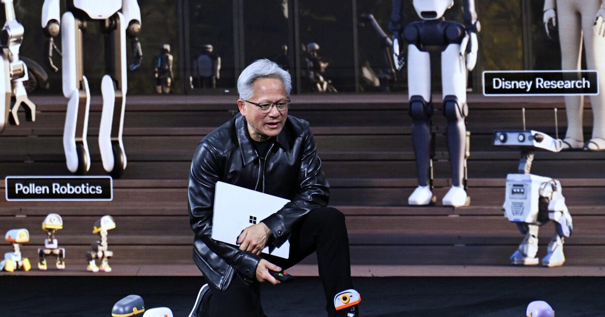 Wall Street Journal: Σε κλοιό κατασκόπων από την Κίνα ο CEO της Nvidia Wall Street Journal: Σε κλοιό κατασκόπων από την Κίνα ο CEO της Nvidia