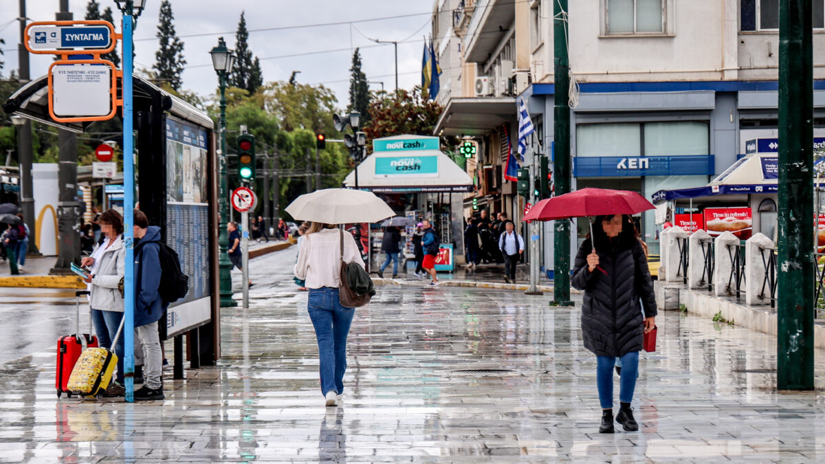καιρός