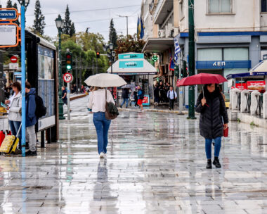 καιρός