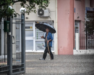 Φωτογραφία αρχείου Eurokinissi