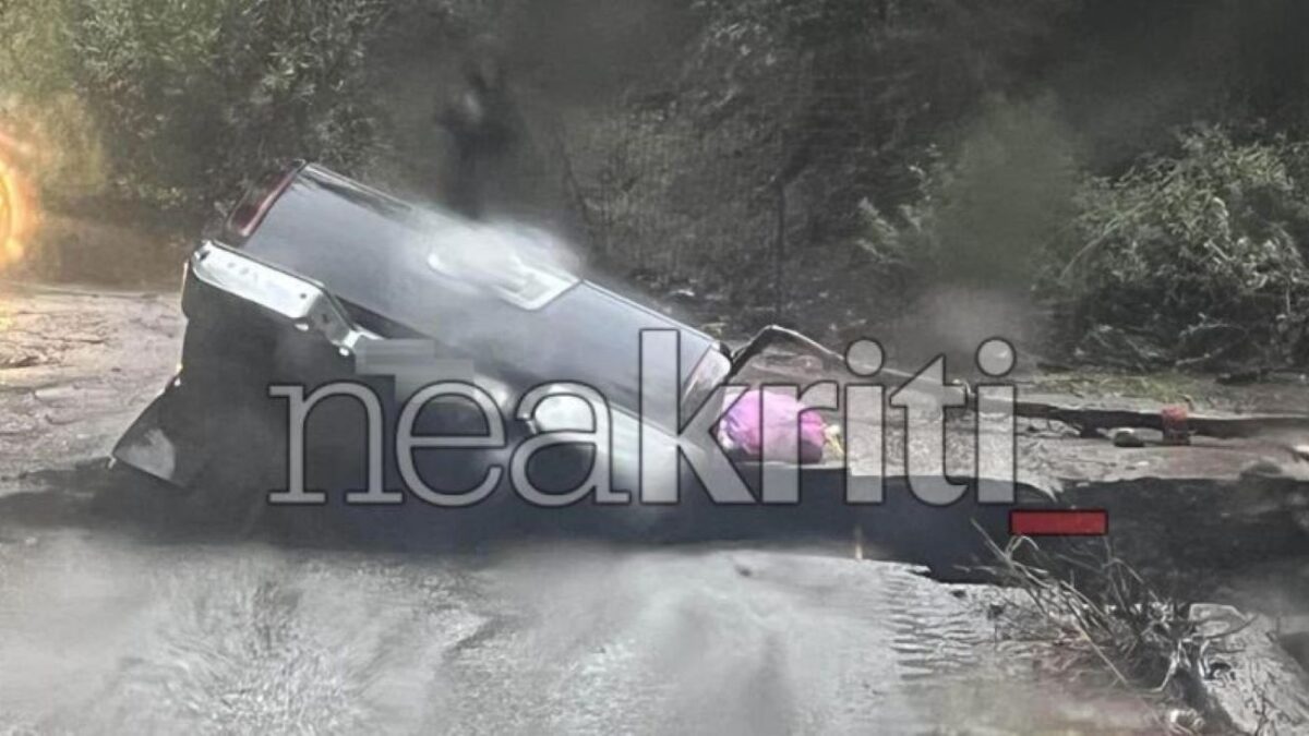 Κακοκαιρία στην Κρήτη