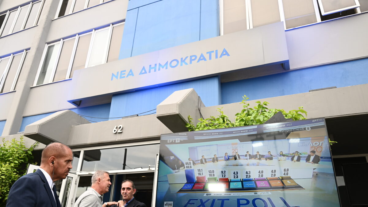 Εκλογές, κάλπες