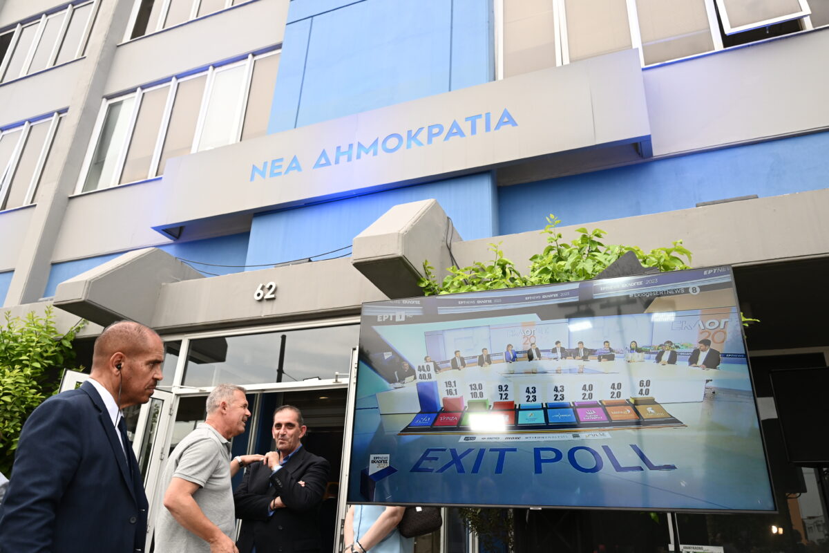 Δημοσκόπηση Metron Analysis: Στο 30% η ΝΔ και δεύτερη η ΕΛΑΣ με 15% - 7 στους 10 εκτιμούν ότι δε θα σχηματιστεί κυβέρνηση στις εκλογές