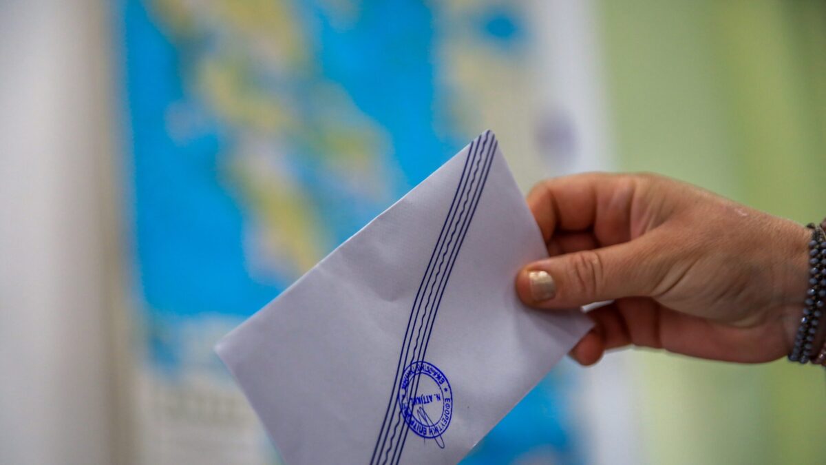 (Φωτογραφία: ΓΙΑΝΝΗΣ ΠΑΝΑΓΟΠΟΥΛΟΣ