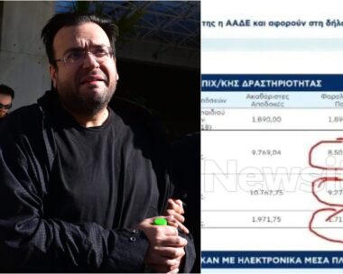 Καμπούρης σύμβαση