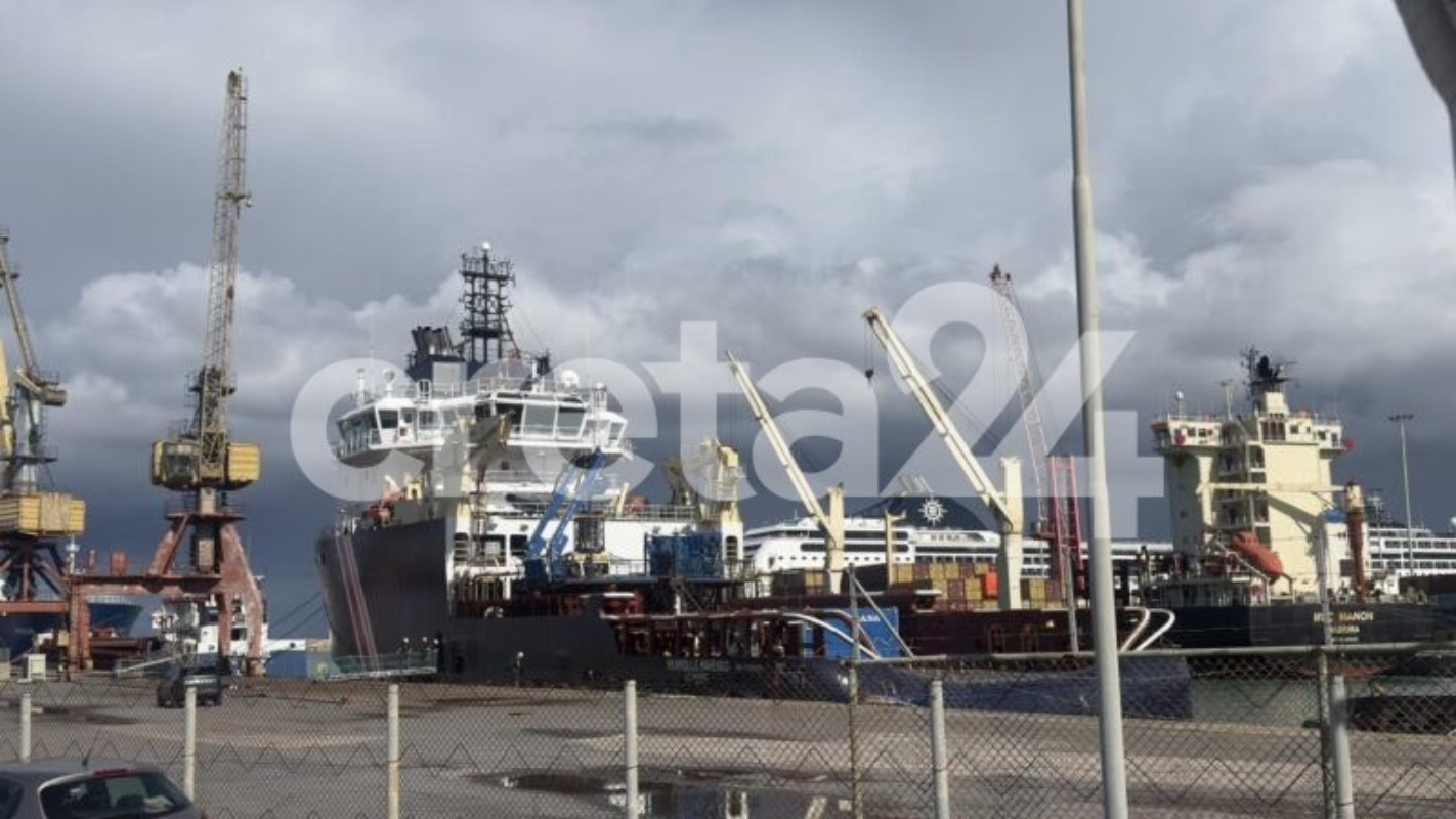 Κρήτη: Στο Ηράκλειο το γαλλικό ερευνητικό πλοίο για το καλώδιο Ελλάδας και Κύπρου – Αναμονή για τη NAVTEX και βλέμματα στην Τουρκία