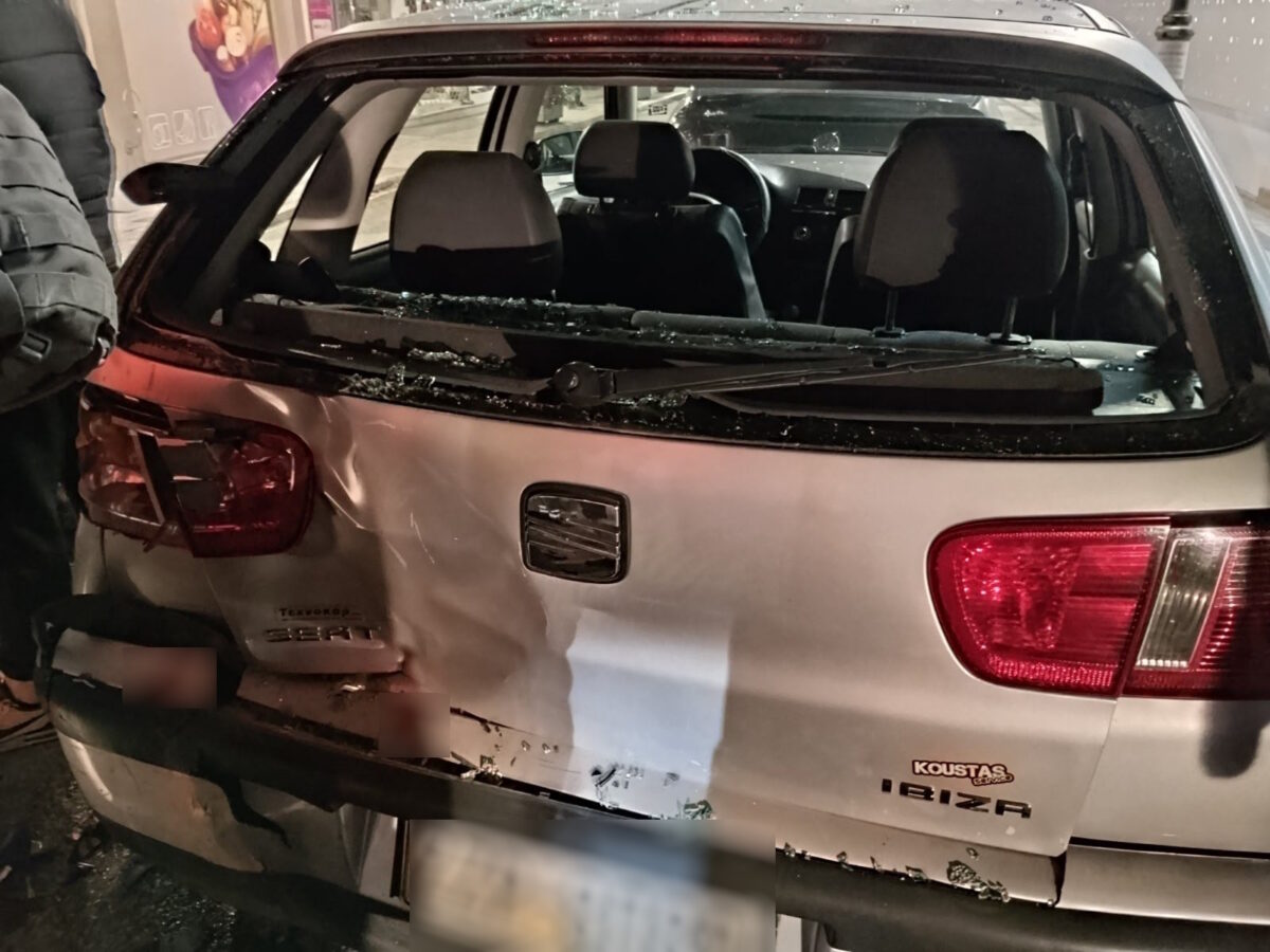 keratsini autokinito