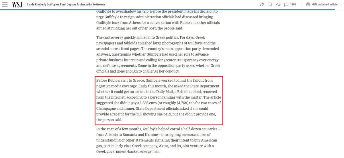 Το απόσπασμα από το δημοσίευμα της WSJ