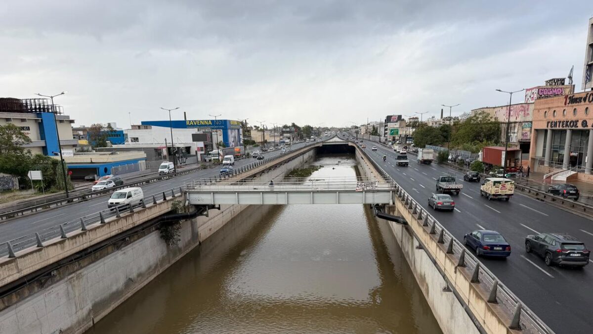 Κακοκαιρία: Σε επιφυλακή οι αρχές για το ενδεχόμενο υπερχείλισης του Κηφισού