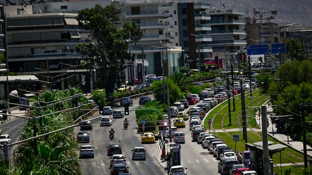 EUROKINISSI