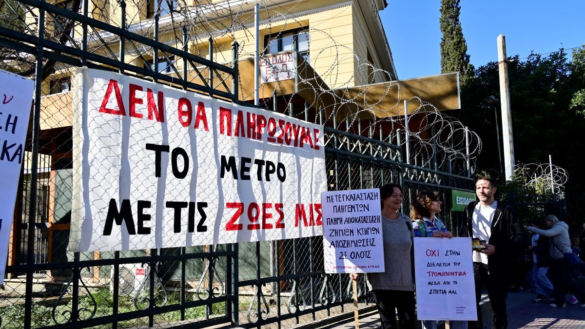 Ζημιές σε κτίρια στην Κυψέλη λόγω του μετροπόντικα
